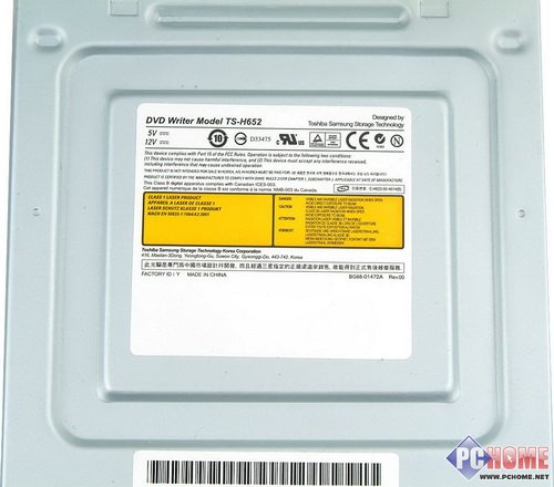 ���� TS-H652N����¼��