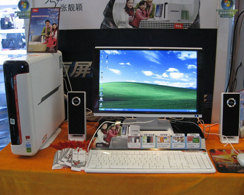 �Ա�͹�Լ�ֵ TCL����S���ùذ�����