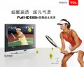 ����鿴