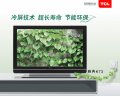 ����鿴
