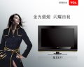 ����鿴
