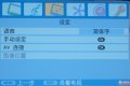点击查看