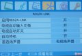 点击查看