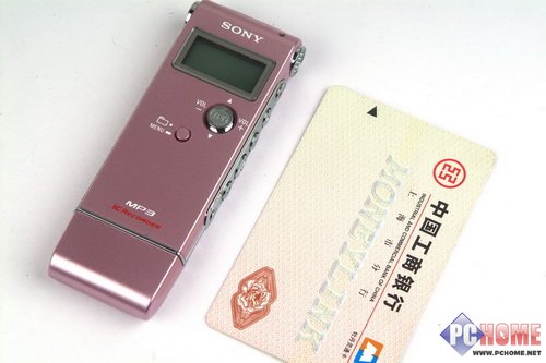 SONY ICD-UX70 ¼��������