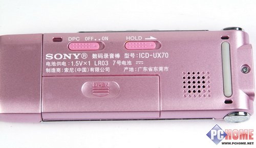 SONY ICD-UX70 ¼��������