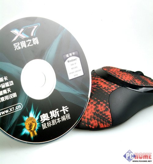 双飞燕X7霹雳斧评测