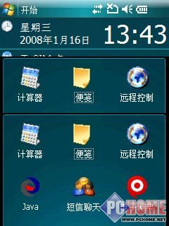 200��Խ�+GPS���� WM6����N810����