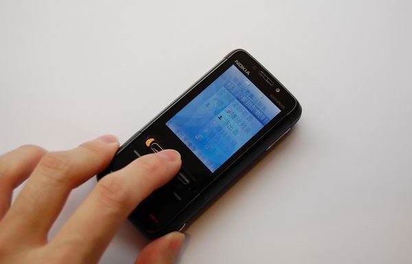 ŵ�Ǹ��Ի������ֻ���5610XM���ʽ���
