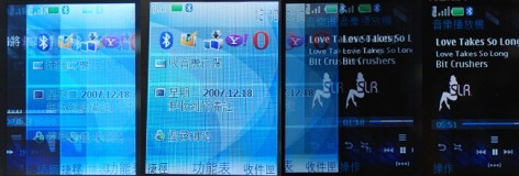 ŵ�Ǹ��Ի������ֻ���5610XM���ʽ���