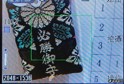 ŵ�Ǹ��Ի������ֻ���5610XM���ʽ���