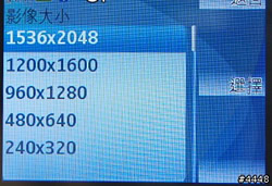 ŵ�Ǹ��Ի������ֻ���5610XM���ʽ���