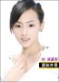 点击查看