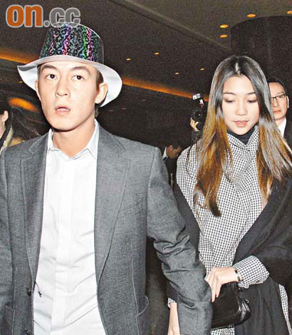 <em>陈冠希女友Vincy</em>不介意 未来外父力撑 陈冠希|