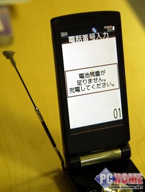 3.2Ӣ�綥���ֱ�����Ļ ����920SH���� 