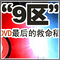 ���湤ҵ����HD DVD������������?