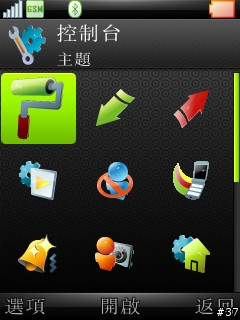 MOTO�ľ�ɱ?�㽶��RAZR Z8���ܽ���ƪ