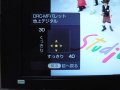 ����鿴