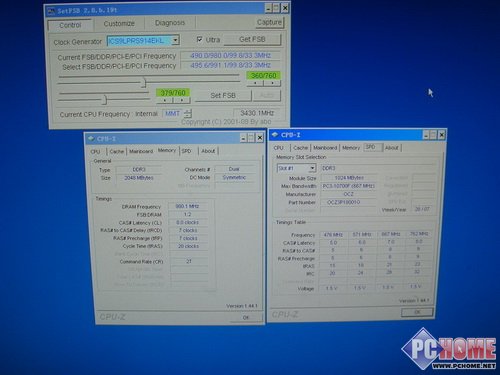 OCZ��ʽ�����½�г�