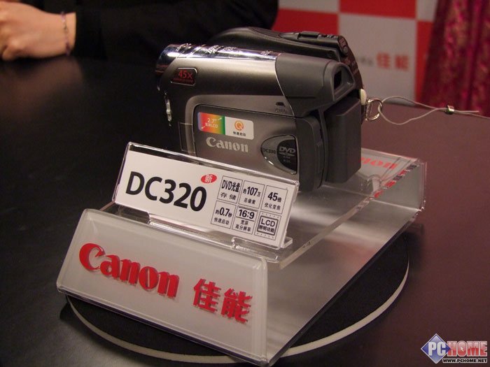 ���������� ����08����DV������ֱ��