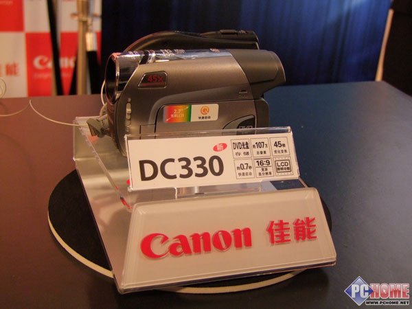 ���������� ����08����DV������ֱ��