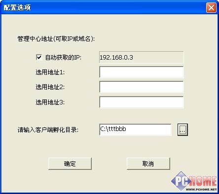 �������U�� ����Ӱ��USB���̵�ʹ��