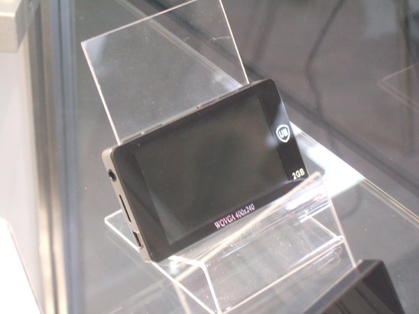 RM955