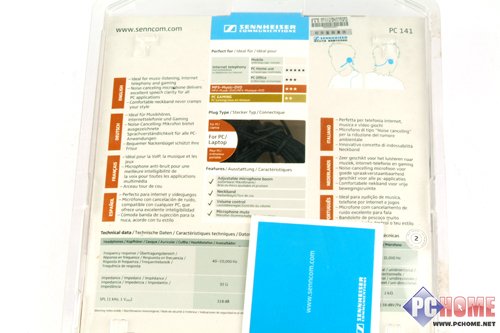 ɭ������PC141����