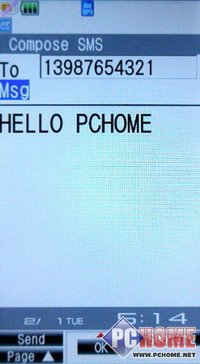 ȫ���׷���DoCoMo�������� SH905����