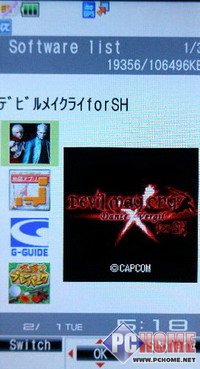 ȫ���׷���DoCoMo�������� SH905����