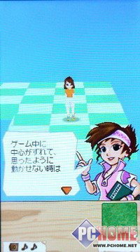 ȫ���׷���DoCoMo�������� SH905����