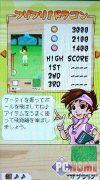 ȫ���׷���DoCoMo�������� SH905����