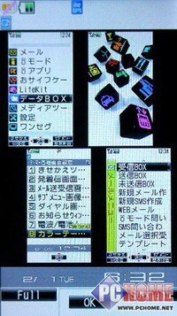 ȫ���׷���DoCoMo�������� SH905����