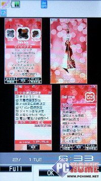 ȫ���׷���DoCoMo�������� SH905����