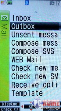 ȫ���׷���DoCoMo�������� SH905����