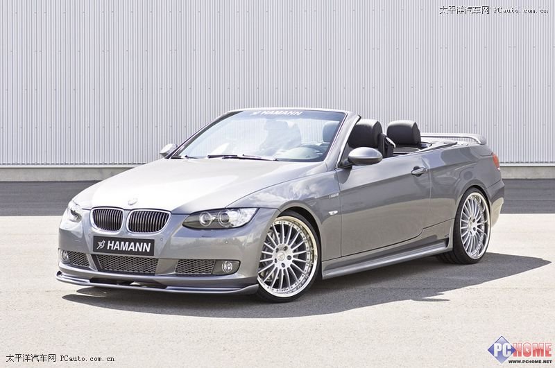 ���ط��� BMW��װ�ܳ��Ŷ�����