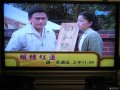 点击查看