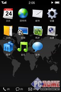 低效率iPhone跟跑者?MeizuM8深度分析