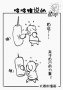 ����鿴