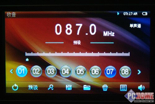 OPPO-S11I����