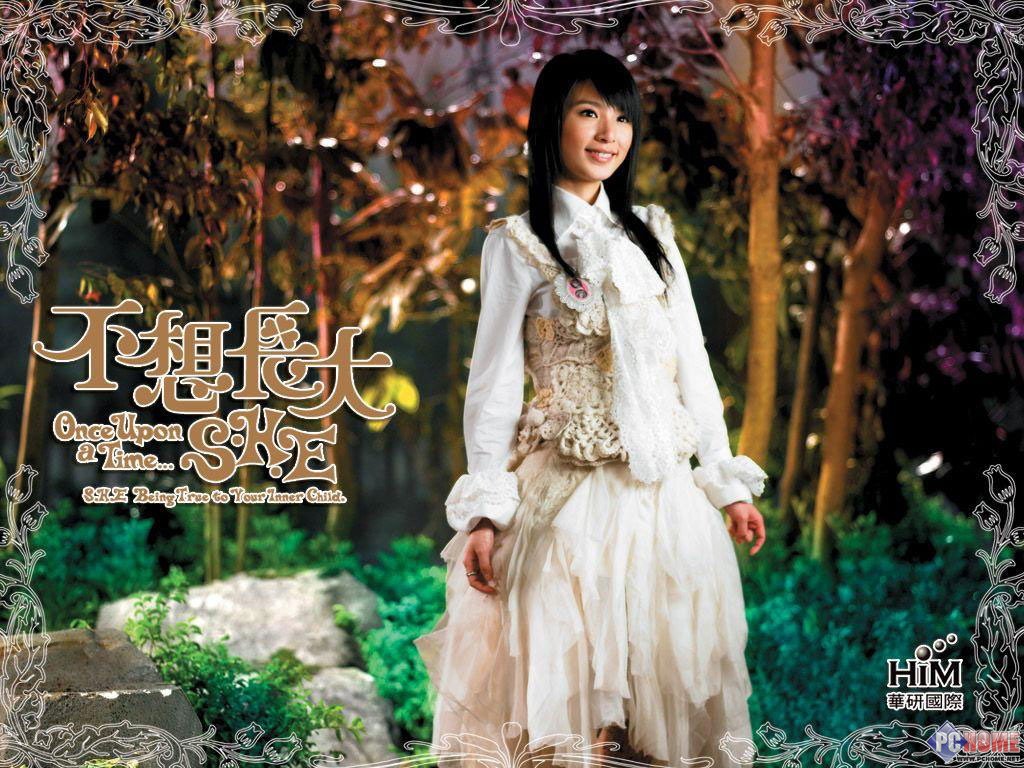 ���볤�� SHEħ��ͯ������