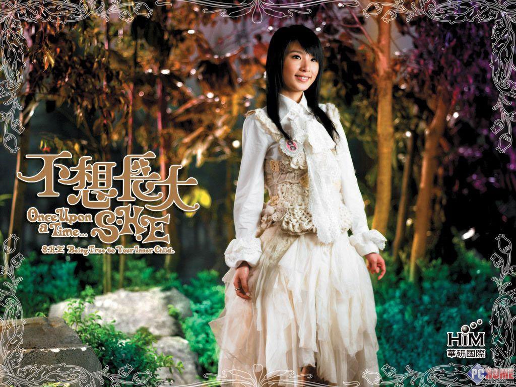���볤�� SHEħ��ͯ������
