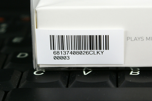iriver E100