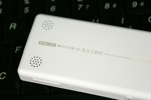 iriver E100