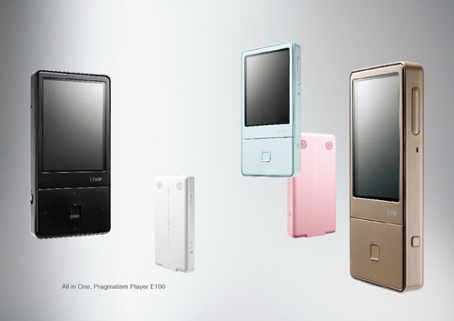 iriver E100
