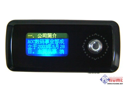 �ڽ�MP3������V1����