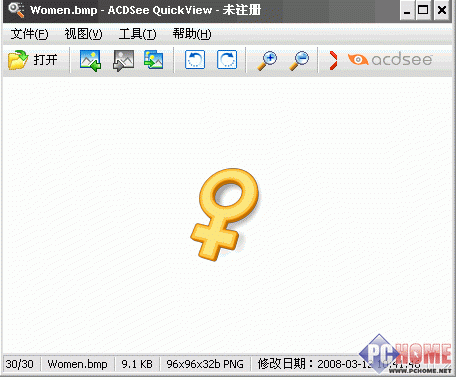 ACDSee QuickView