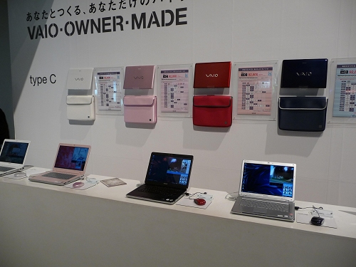 ���������ᶫ��SONY Style��������