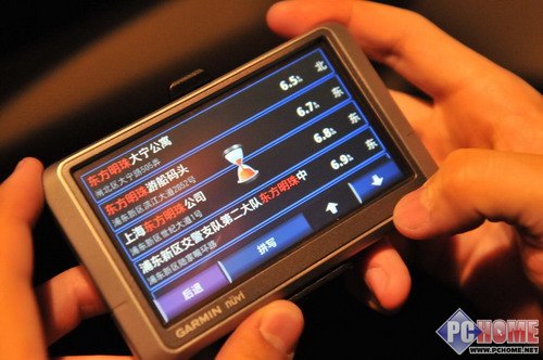 ����ɭ�������У�30���GPS��������
