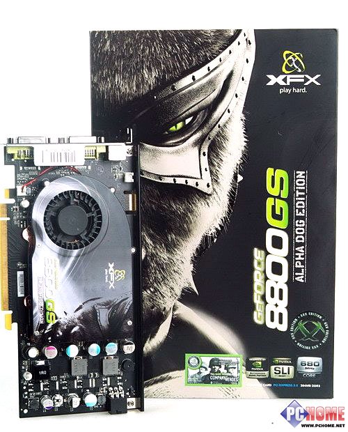 XFX 8800GS