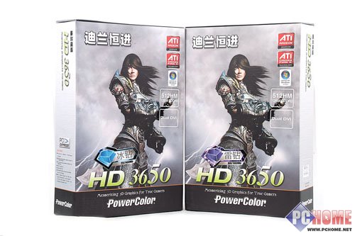 �������HD3650